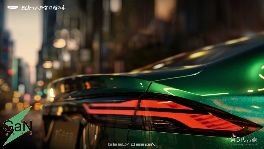 GaNauto Geely Emgrand 5th 2026 Buyurtma Asosida/Под Заказ Cip Tashkent