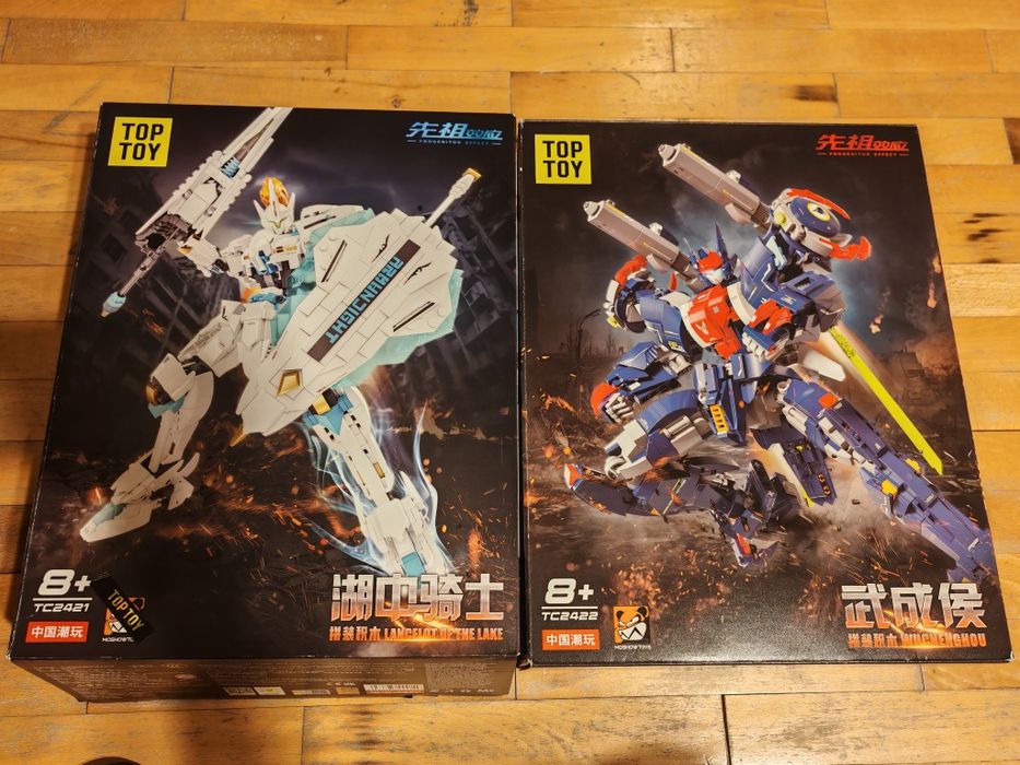 Продавам лего сетове