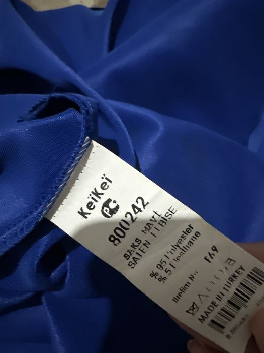 Платье вечернее, нарядное