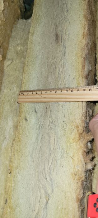 Утеплитель минплита теплоизоляция