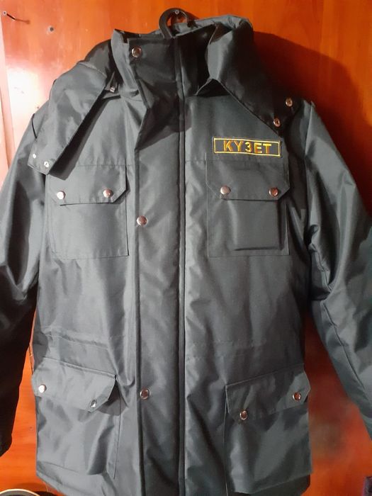 Қыстық күзет киімі сатылады