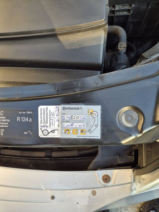 Skoda Octavia VRS 2.0 diesel