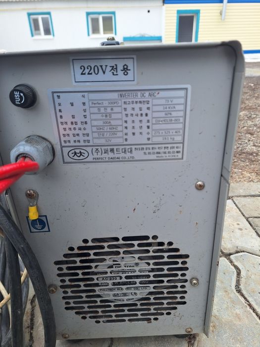 Продам сварочный аппарат