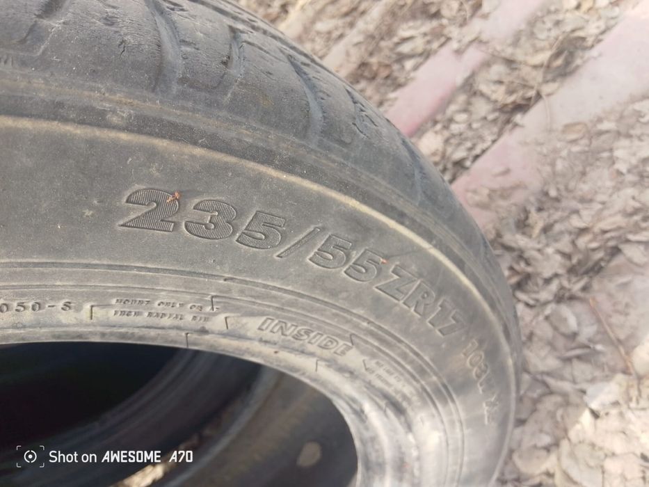 Шины 225/55/17.  235/55/17
