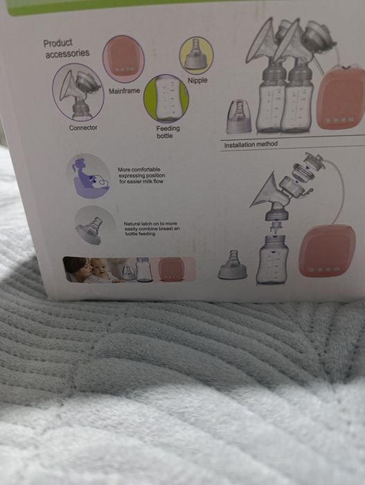 Электрический грудоотсос