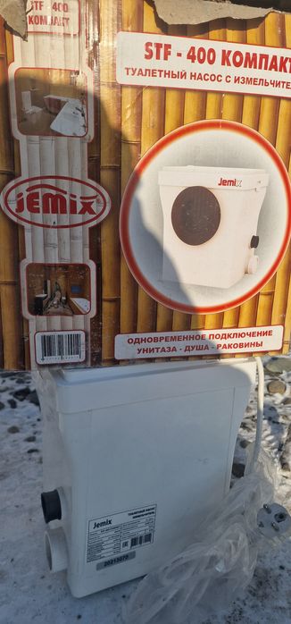 Туалетный насос измелчитель