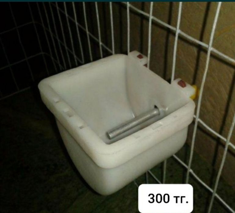 Поилка для кроликов