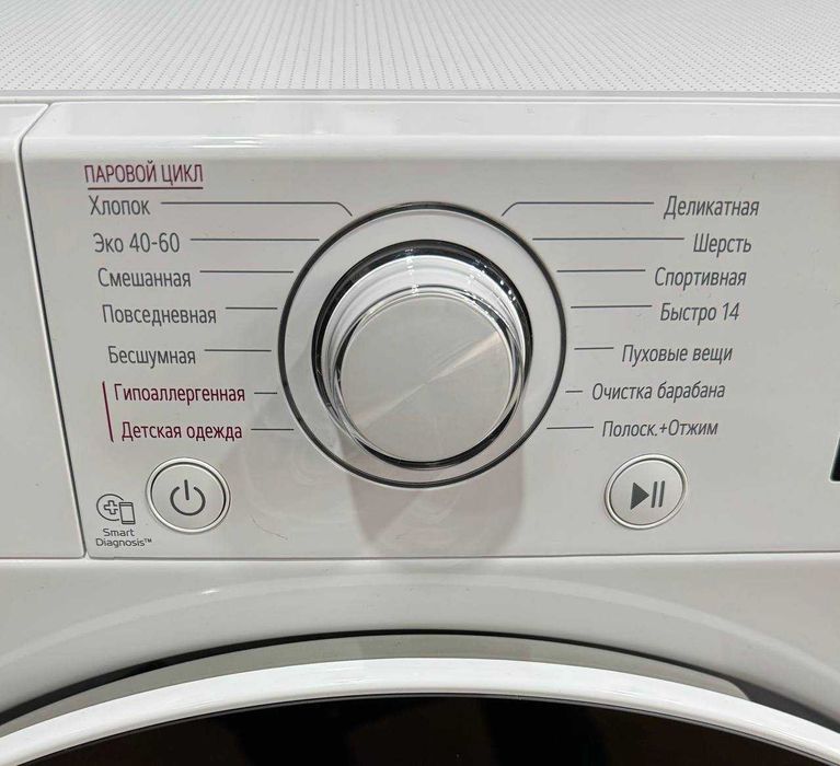 Стиральная машина LG 9 кг F2V3FS0W DD Inverter Steam 6Motion