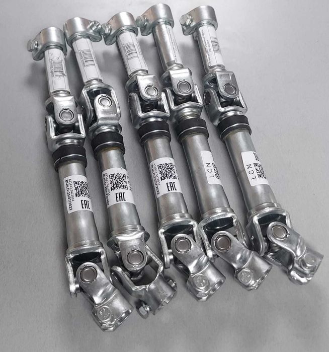 Рулевой вал Газель Next