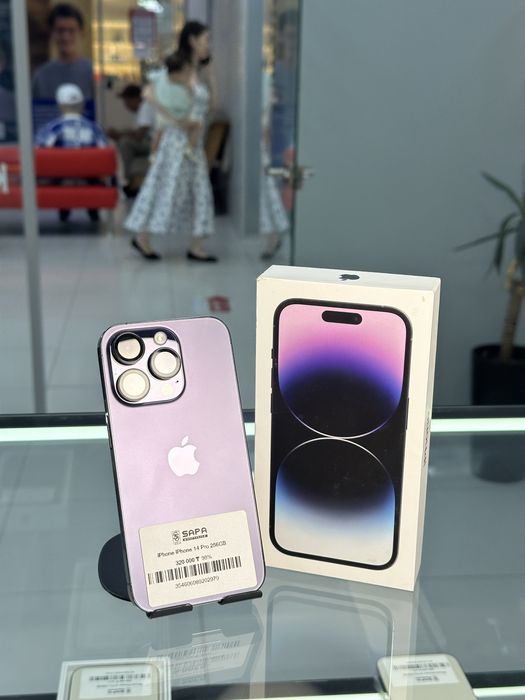 iphone 14 pro purple идеал [=