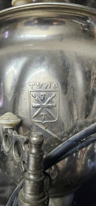 Электро самовар Тула