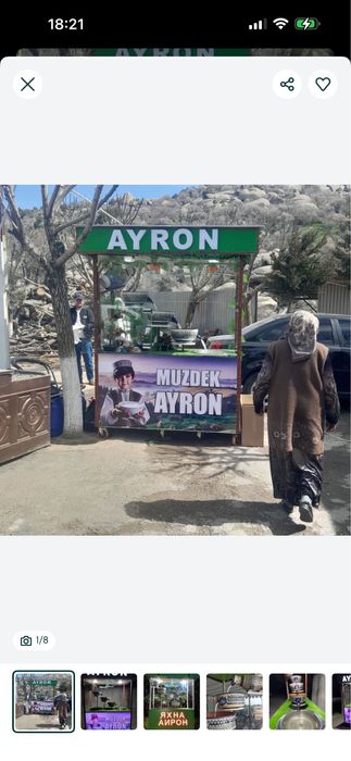 Mavsumiy yahshi biznesga sherik kerak!