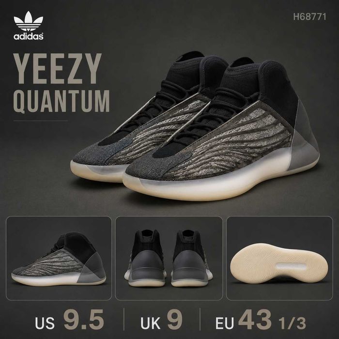 Adidas Yeezy Boost Quantum Barium (H68771) - Оригинал
