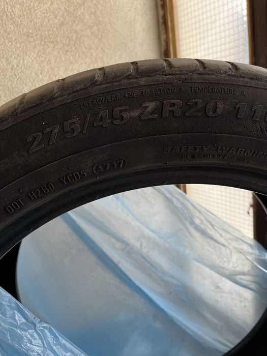Летни гуми 275/45/20