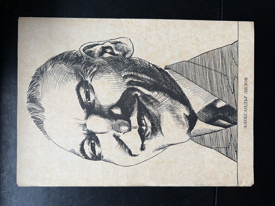 Карикатури на политици от 1990 година