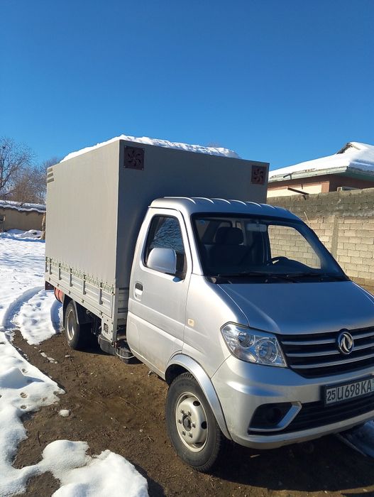 Donfin mashina 20203