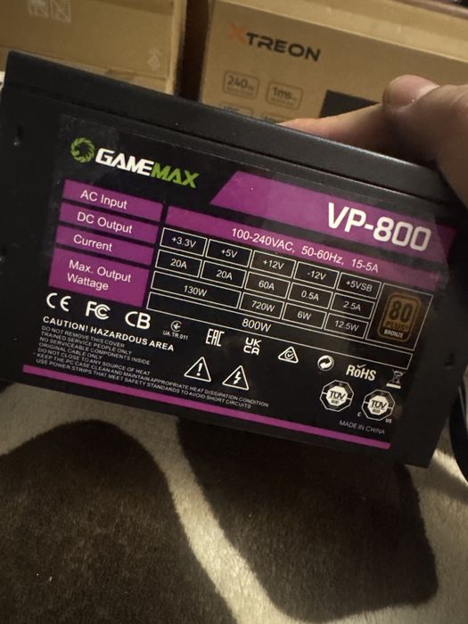 Продам блок GameMax VP-800