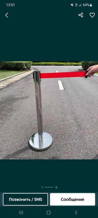 Флагштоки стойки ограждений