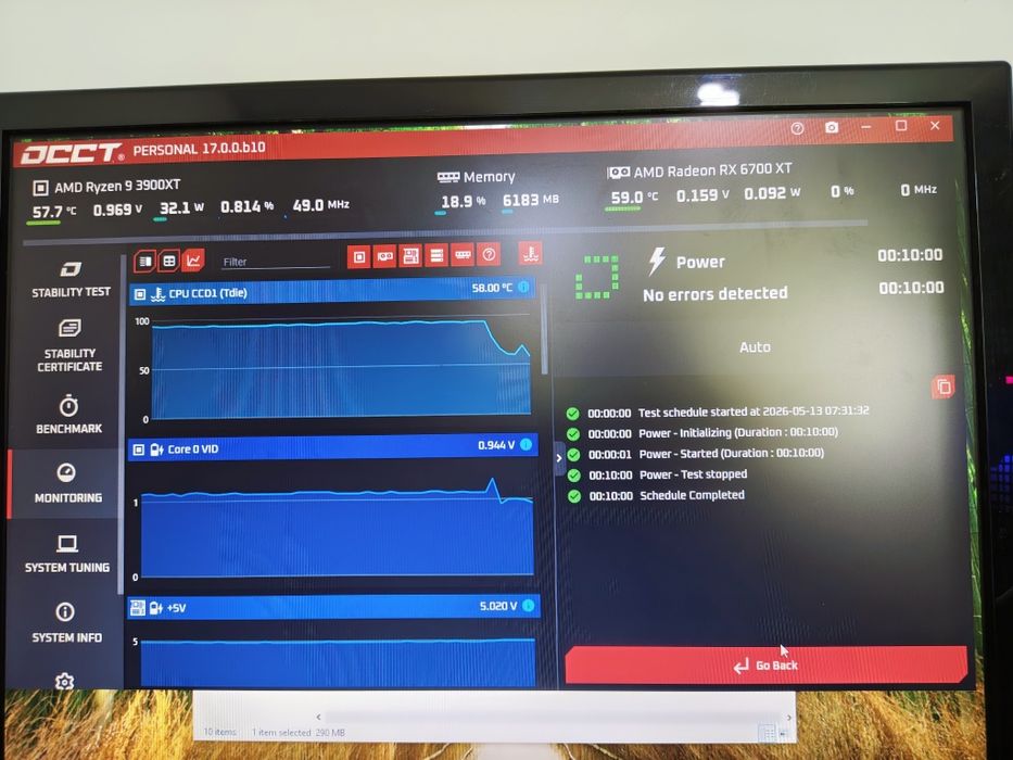Професионален & Геймърски PC | Ryzen 9 (12/24) | RX 6700XT 12GB | Win 11 Pro