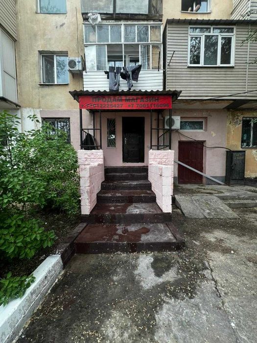 Продам магазин  срочно