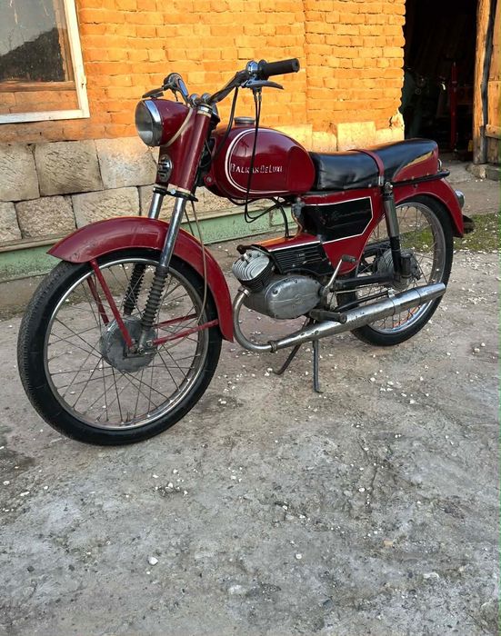 Балкан 50 МПС /Balkan