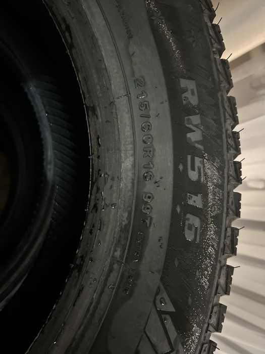 Чипы 2024 2ай салынған капсын