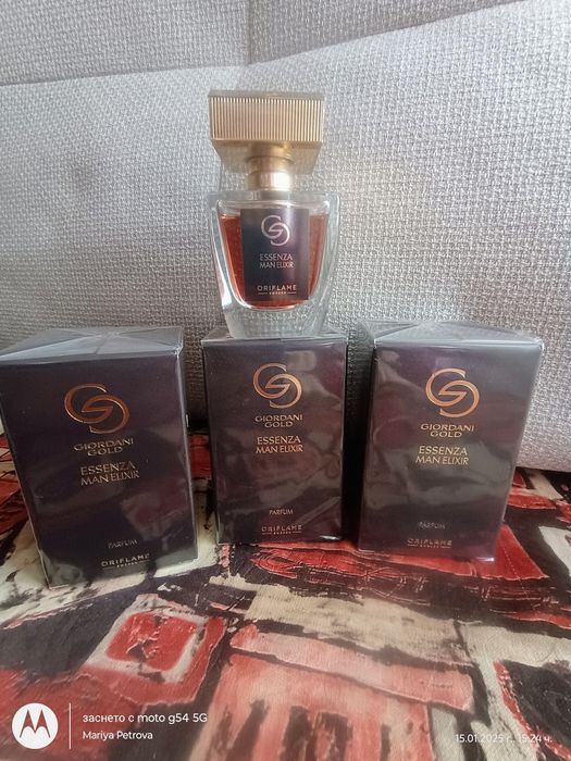 Парфюми Oriflame