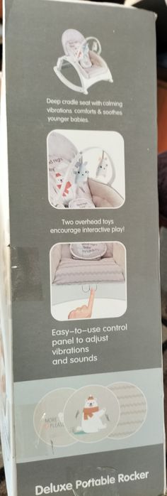 Шизлонга два в одном или обмен