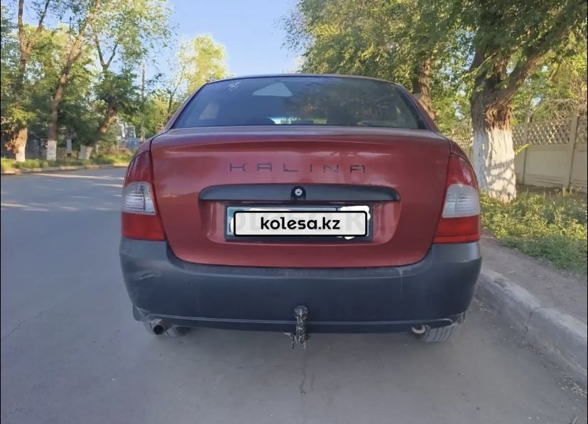 Продам Ваз калина