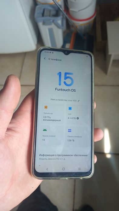 Vivo Yo3 128gb 37000