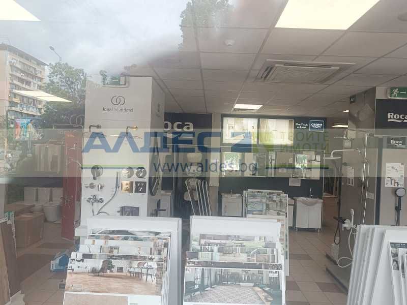 Уникален магазин в центъра до три булеварда!