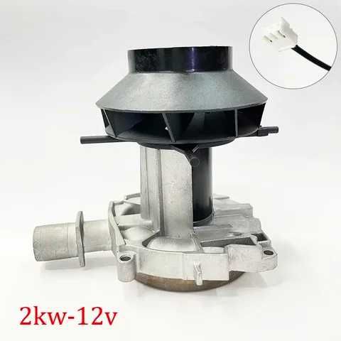 запчасти на пжд китай 12-24 в