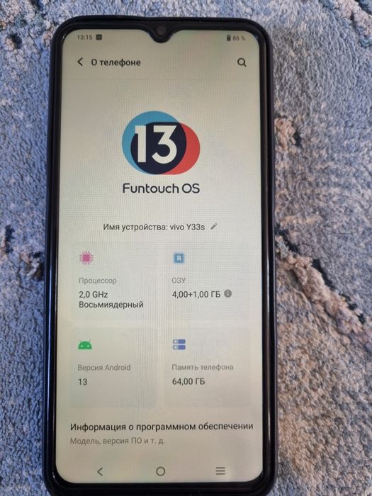 Продам телефон Vivo Y 33 s