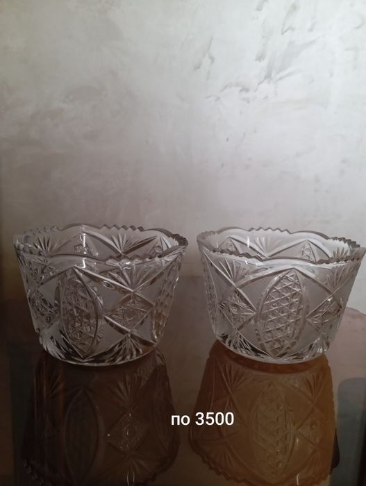Продам хрустальную посуду