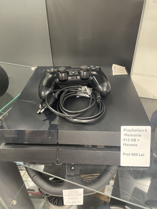 PlayStation 4 512Gb