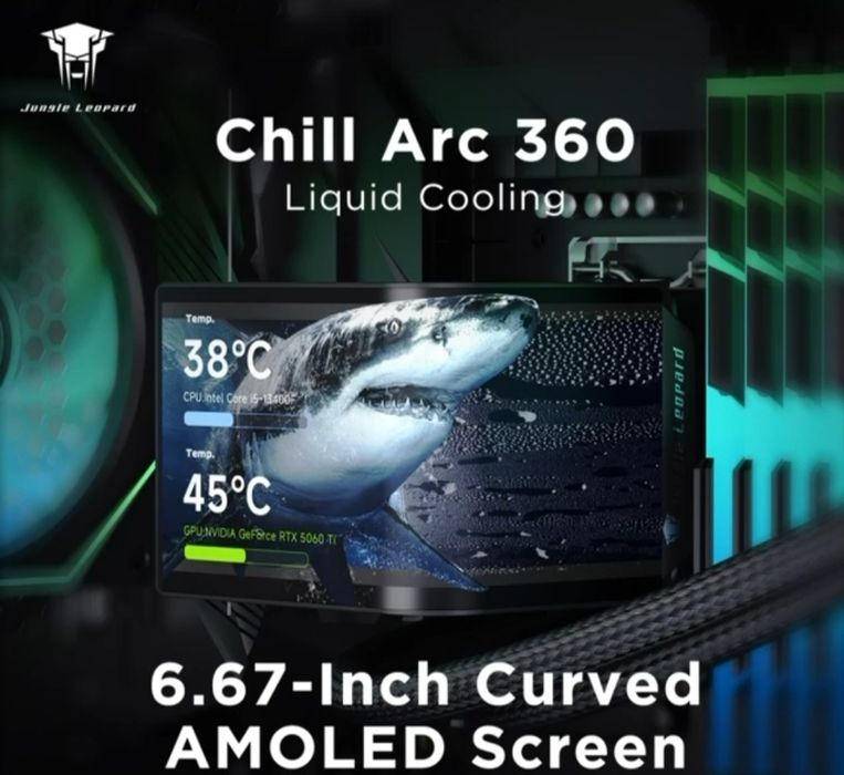 Система охлаждения jungle leopard