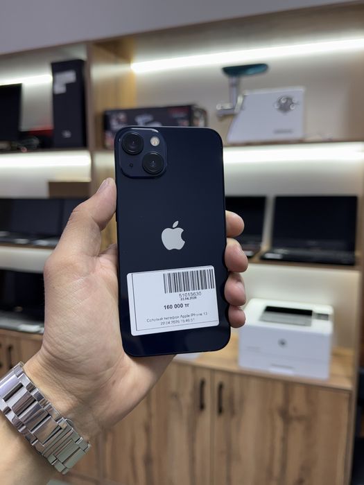 Айфон iPhone 13