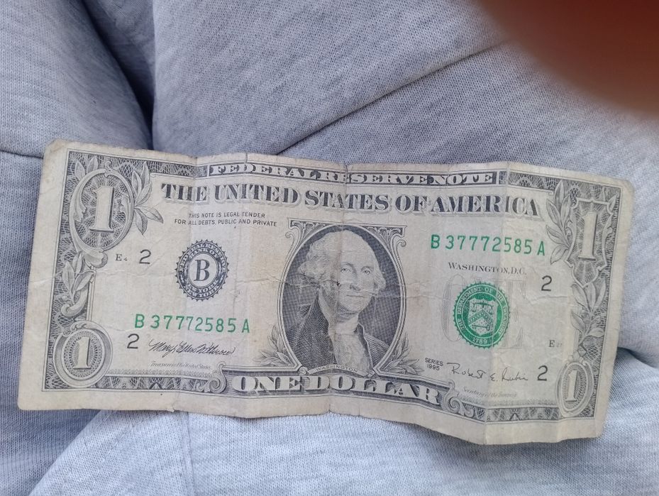 One dolar  an. 1995