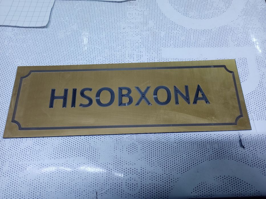 Реклама буква монтаж демонтаж баннер плёнка