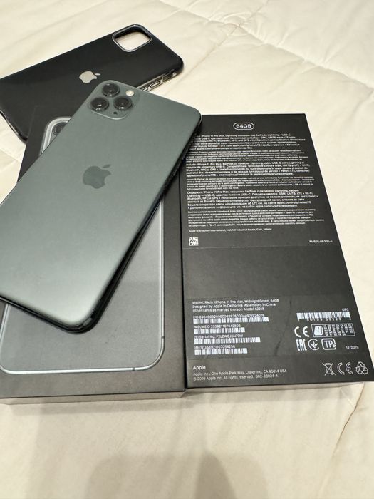 Ipone 11pro max utilizat