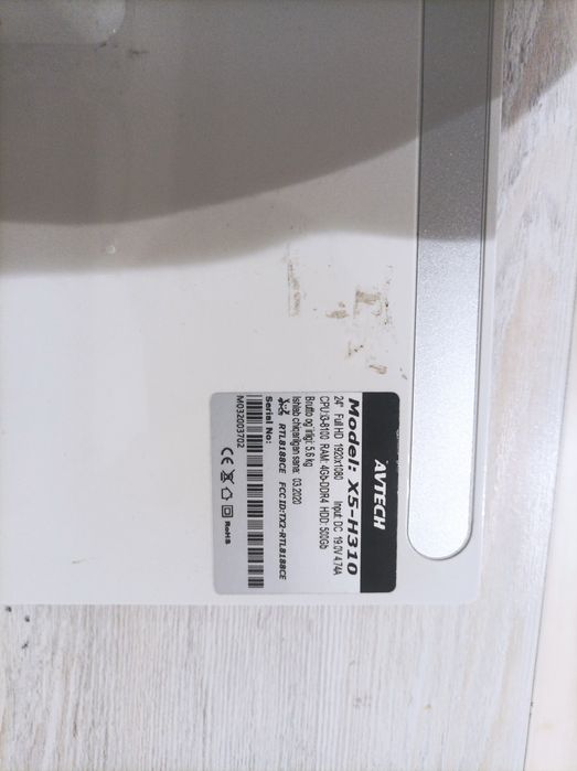 Моноблок Avtech X-5 H310