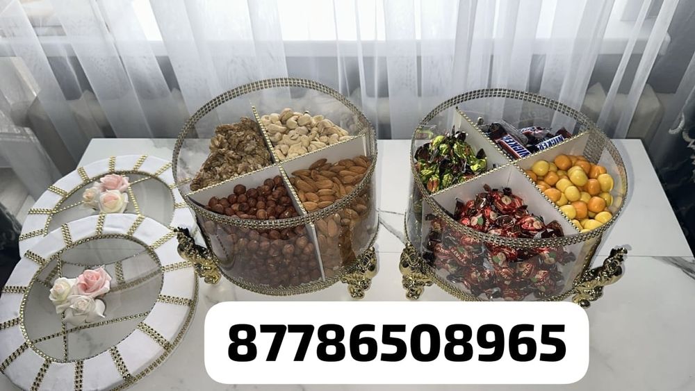 Современные тойбастар корзины