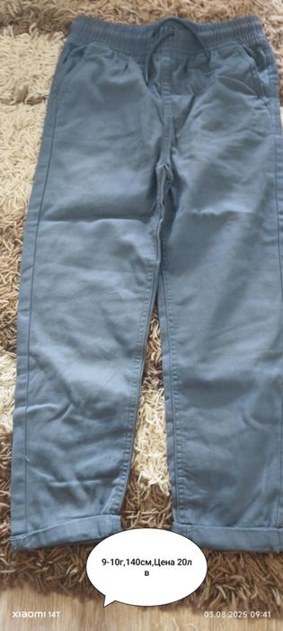 Детски панталони