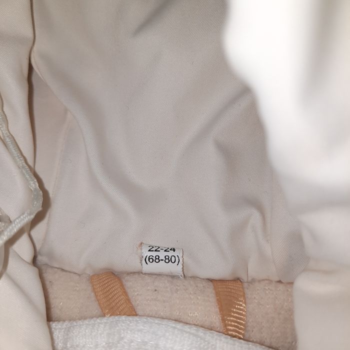 Комбинезон-трансформер.