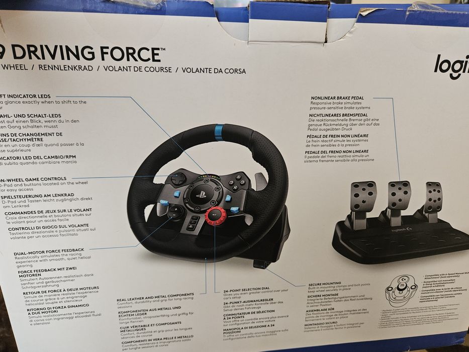 Гейминг Волан на PlayStation