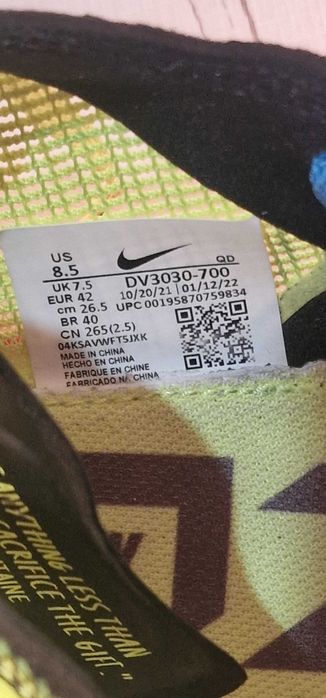 Продавам маратонки Nike