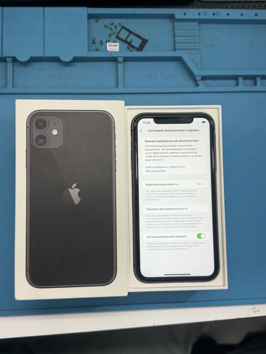 iPhone 11 64gb срочни сотилади