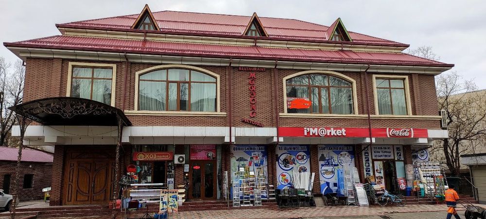 Арендага берилади