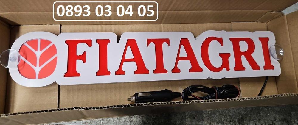 3D Свтещи табели JCB Claas Cat ...