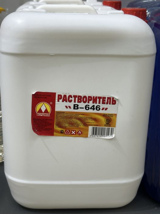 Rastvaritel 646 vershina optom narxlarda